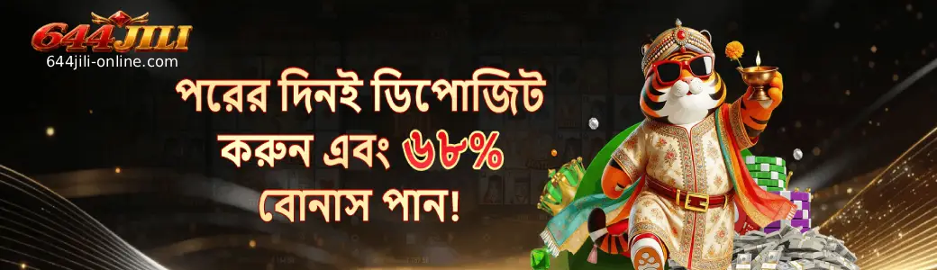 644JILI casino promotions and special welcome bonus offers