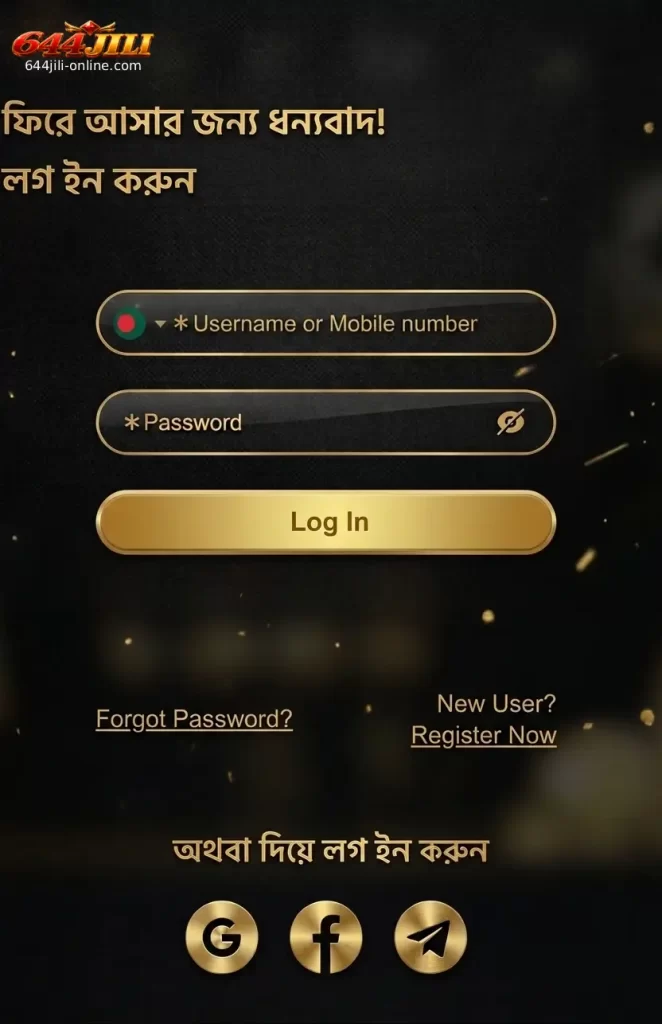 644JILI login screen portal for secure account access