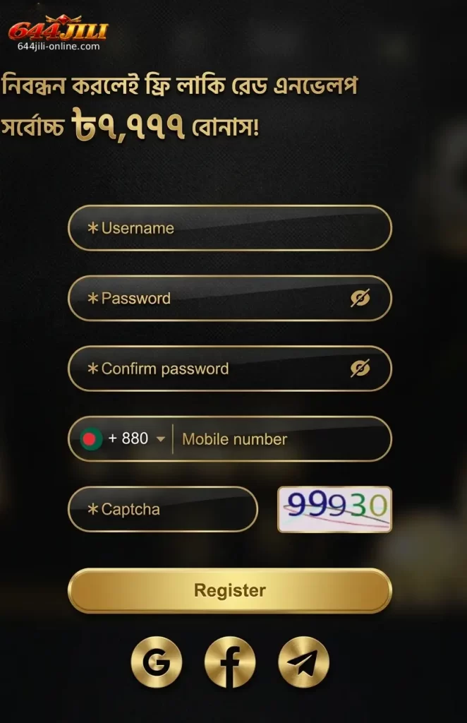 644JILI casino registration form interface on desktop and mobile
